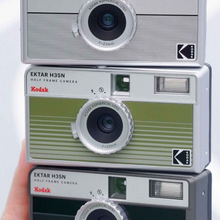 Hlaða mynd inn í gallerískoðara, KODAK Ektar H35N filmuvél. Græn.