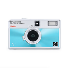Hlaða mynd inn í gallerískoðara, KODAK Ektar H35N filmuvél. Blá