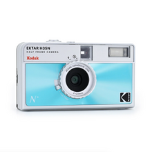 Hlaða mynd inn í gallerískoðara, KODAK Ektar H35N filmuvél. Blá