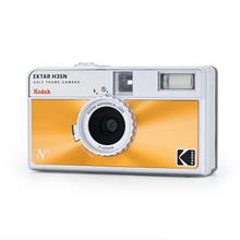 Hlaða mynd inn í gallerískoðara, KODAK Ektar H35N filmuvél. Appelsínugul.