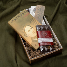 Hlaða mynd inn í gallerískoðara, Bóka Gjafapakki - Innanríkið eftir Braga Ólafsson. ÁRITUÐ.