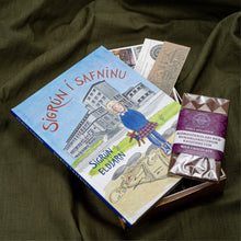 Hlaða mynd inn í gallerískoðara, Bóka Gjafapakki - Sigrún í safninu eftir Sigrúnu Eldjárn. ÁRITUÐ.