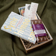 Hlaða mynd inn í gallerískoðara, Bóka Gjafapakki - Synir himnasmiðs eftir Guðmund Andra Thorsson . ÁRITUÐ.