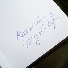 Hlaða mynd inn í gallerískoðara, Bóka Gjafapakki - Öxin, Agnes og Friðrik eftir Magnús Ólafsson. ÁRITUÐ.