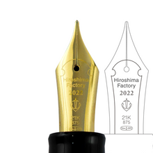 Hlaða mynd inn í gallerískoðara, Sailor minningarpenni vegna endurreisn Hiroshima verksmiðjunnar