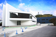 Hlaða mynd inn í gallerískoðara, Sailor minningarpenni vegna endurreisn Hiroshima verksmiðjunnar