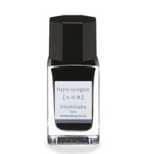 Hlaða mynd inn í gallerískoðara, Pilot - Blekbytta 15ml
