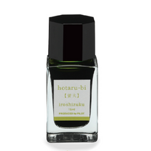 Hlaða mynd inn í gallerískoðara, Pilot - Blekbytta 15ml
