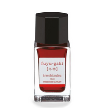 Hlaða mynd inn í gallerískoðara, Pilot - Blekbytta 15ml
